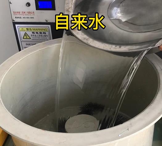 王屋镇不锈钢箍抛光用水