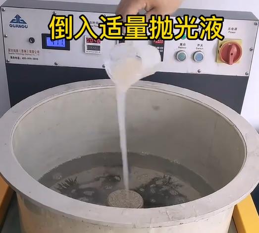 抛光液增加王屋镇不锈钢机械配件金属光泽